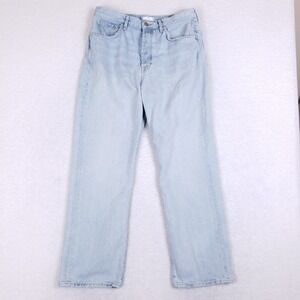 7 For All Mankind 31 Easy Straight High Rise Light Wash Jeans Button Fly Rigid